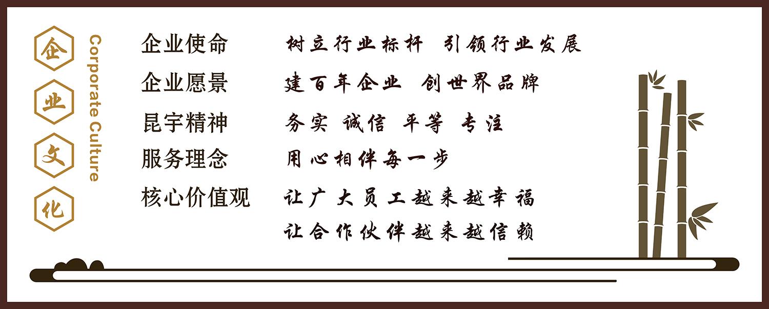 尊龙凯时-人生就是搏!
