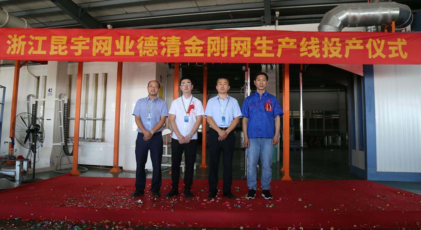 202104281432535681 尊龙凯时-人生就是搏!